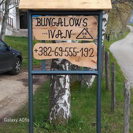 Bungalows Ivan 자블야크 외부 사진